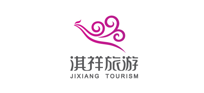 深圳市淇祥国际旅游有限公司