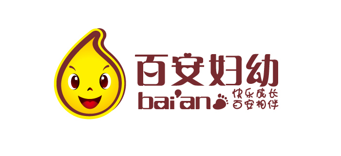 百安妇幼用品logo