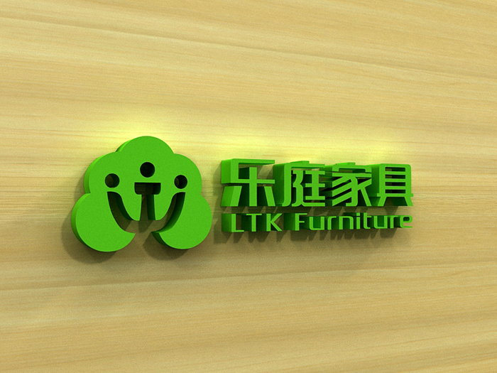 乐庭家具logo设计