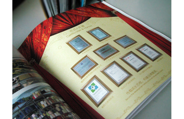 地毯厂画册设计