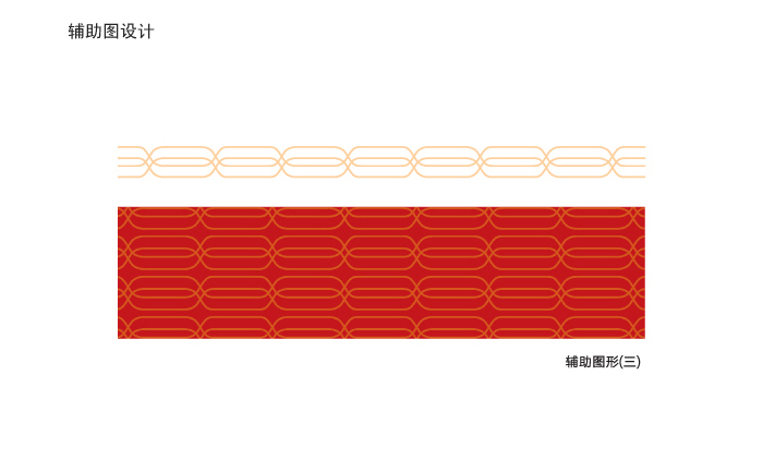 科技公司vi设计