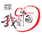『中国印象』我爱中国主题创意海报征集活动评比公布