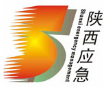 “陕西应急”标识征集揭晓