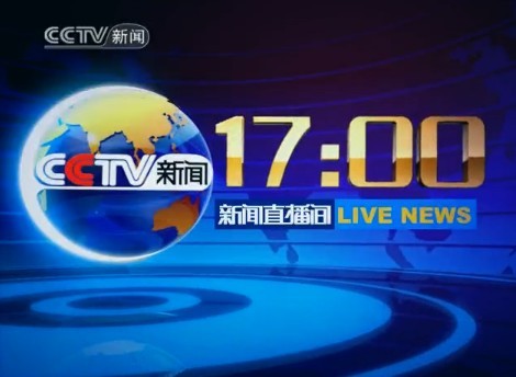  2010新气象：山东卫视改台标，湖南2套入主青海卫视