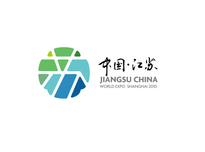 2010年上海世博会江苏馆视觉形象标识公布