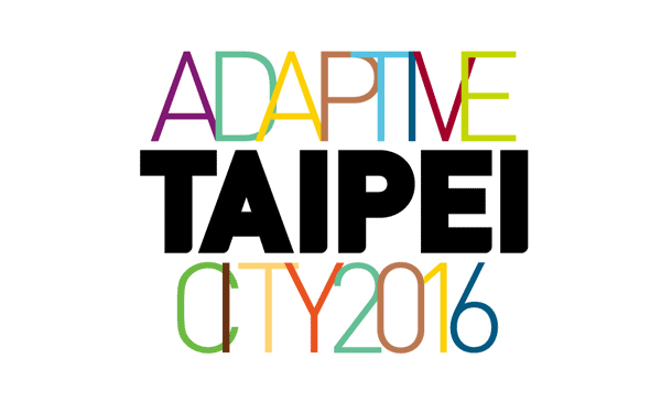 wdc taipei 2016 logo 1 台北申办2016世界设计之都Logo及广告宣传片