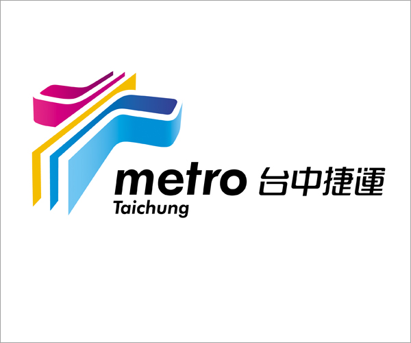 010517 work 9 台中捷运（地铁）Logo网络评选结果